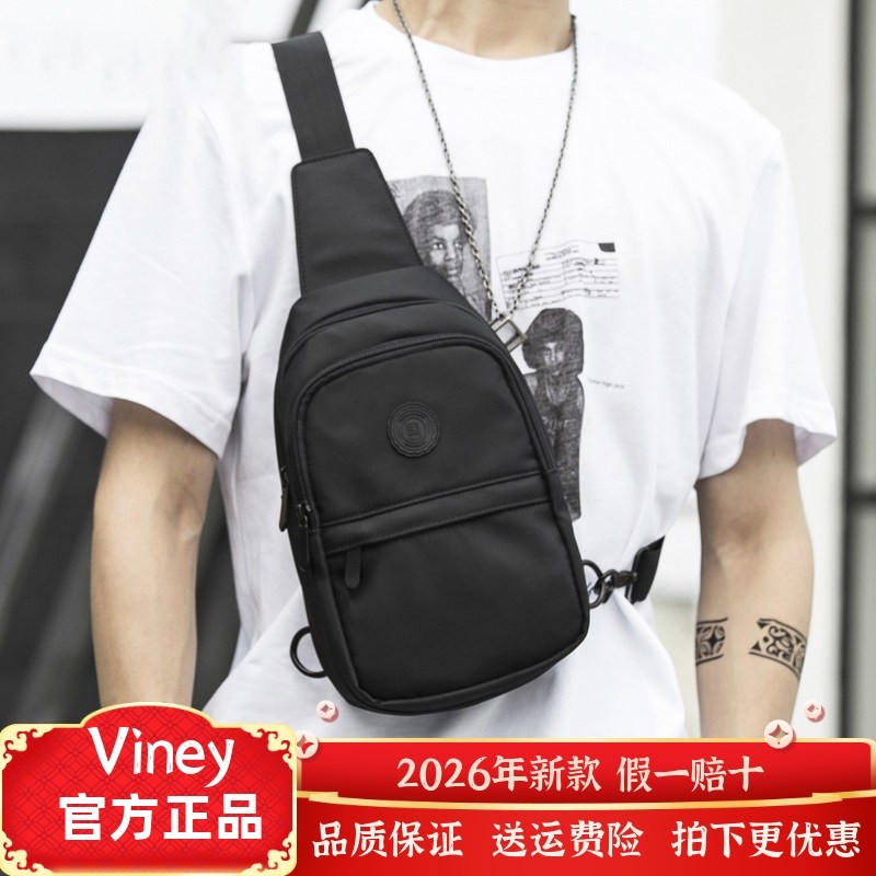 viney胸包休闲男士单肩包运动简约斜挎包韩版腰包男包小背包黑色