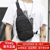 viney胸包休闲男士 单肩包运动简约斜挎包韩版 腰包男包小背包黑色
