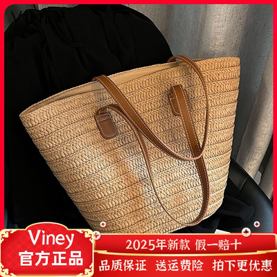 Viney包包女网红新款托特包草编女包夏季大容量单肩包百搭编织包