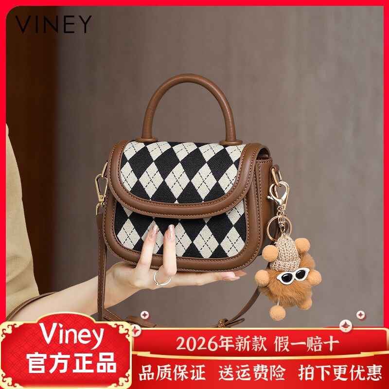 Viney包包女士网红新款女包斜挎包秋冬小包手提包轻奢百搭马鞍包