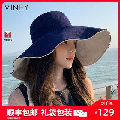 Viney防晒帽子女款2024新