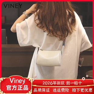 Viney包包女网红新款斜挎包女包水桶包圆筒包真皮夏季网红枕头包