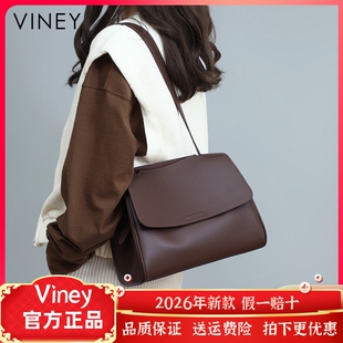 Viney包包女士2026新款真皮女包斜挎包托特包大容量百搭单肩大包