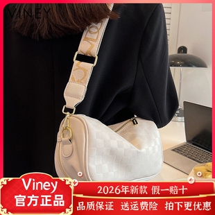 Viney包包2026新款女包斜挎包真皮大容量通勤大包2023腋下单肩包