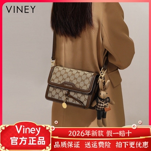 Viney包包女2026新款女包斜挎包小包秋冬高级质感小众腋下小方包