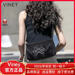 Viney包包女士2026新款帆布包轻便斜挎包时尚牛津布休闲单肩小包
