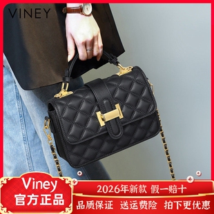 Viney包包女士网红新款女包斜挎包真皮高级感秋冬小包手提链条包