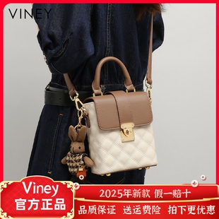Viney手机包包女网红新款女包斜挎包真皮腰包明星高级感迷你小包