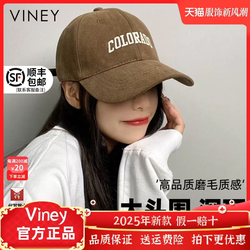 Viney棒球帽子女大头围深顶秋冬百搭刺绣显脸小宽弯檐鸭舌帽男潮