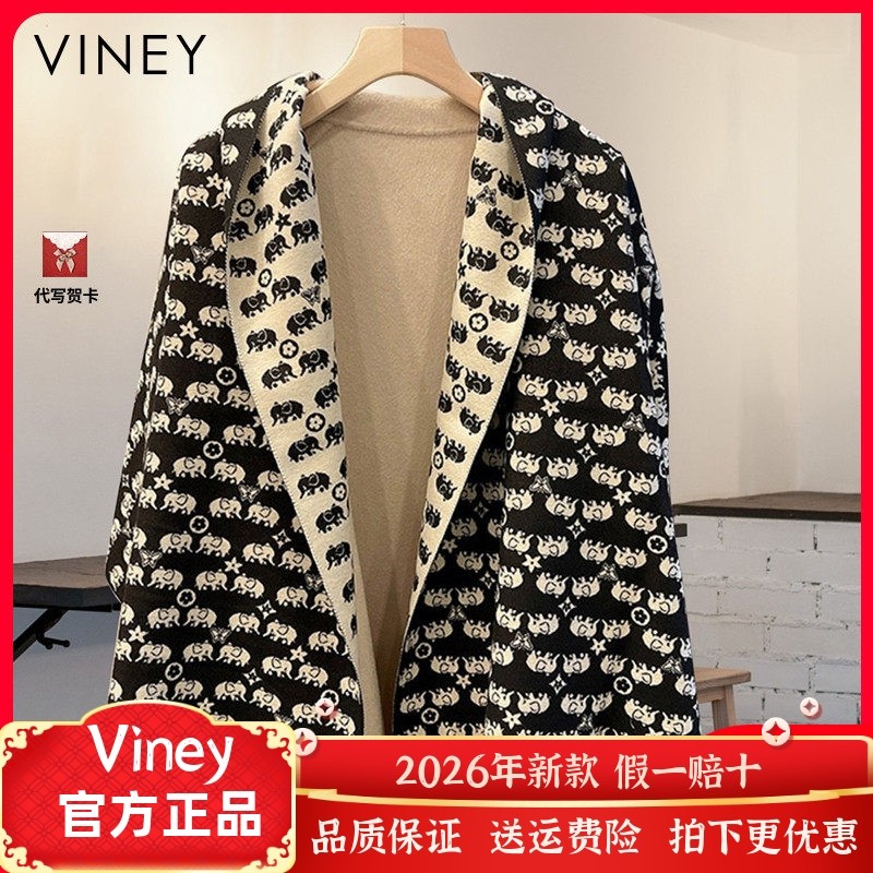 Viney围巾女冬季网红新款披肩女外搭斗篷围脖高级感披风生日礼物,服饰配件/皮带/帽子/围巾,围巾/丝巾/披肩,淘宝优惠券,粉丝福利购,淘宝优惠卷
