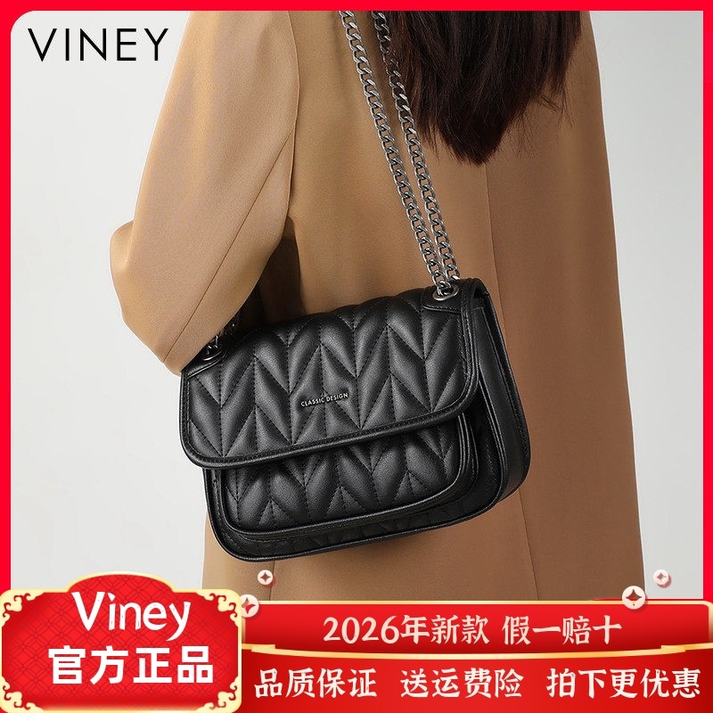 Viney包包女士网红新款女包斜挎包链条包小香风真皮腋下包流浪包,箱包皮具/热销女包/男包,通用款女包,淘宝优惠券,粉丝福利购,淘宝优惠卷