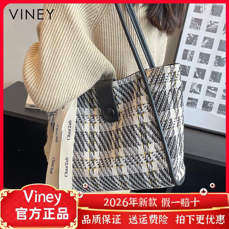 Viney托特包包百搭新款女包单肩大容量高级感网红帆布大包通勤包