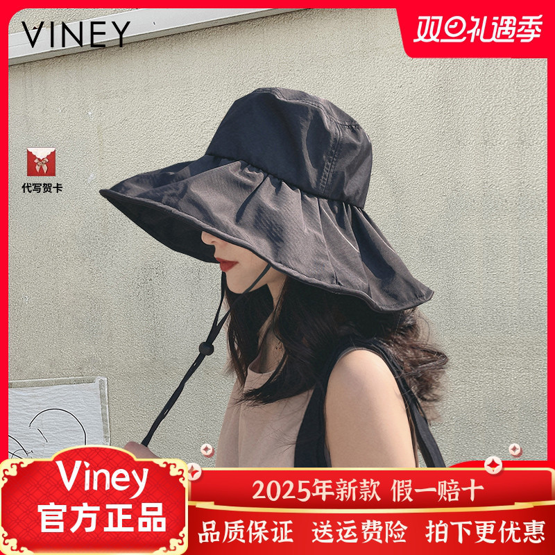 黑胶防晒遮阳帽子女日本UV夏遮脸防紫外线太阳帽大帽檐骑车渔夫帽