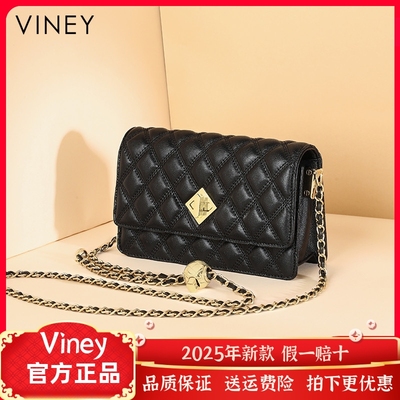 Viney包包2022新款包包女包链条斜挎包秋冬网红腰包真皮腋下小包