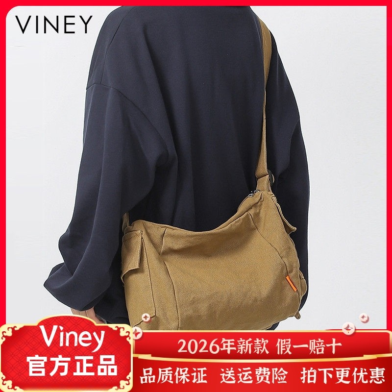 Viney包包女士网红新款单肩包男帆布斜挎包潮牌小挎包背包邮差包,箱包皮具/热销女包/男包,男士包袋,淘宝优惠券,粉丝福利购,淘宝优惠卷