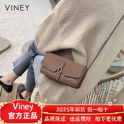 【好物体验专享】时尚通勤百搭真皮单肩斜挎女包包