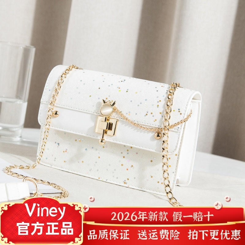 包包女包牛皮单肩包女斜挎轻奢链条生日礼物高级感休闲网红同款包,箱包皮具/热销女包/男包,小方包,淘宝优惠券,粉丝福利购,淘宝优惠卷