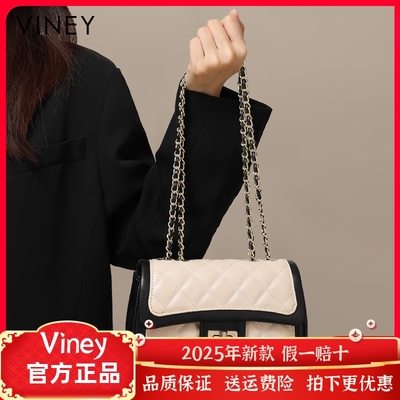 Viney包包网红新款女包链条斜挎包网红小包女士真皮高级感腋下包