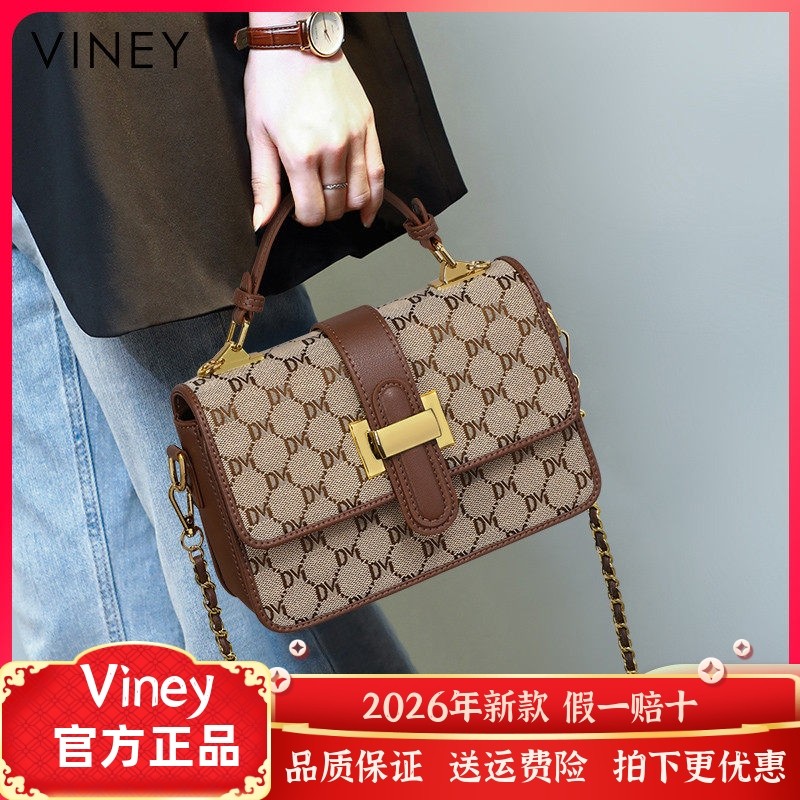 Viney包包女士2026新款斜挎包女包手提包今年流行大容量单肩大包,箱包皮具/热销女包/男包,小方包,淘宝优惠券,粉丝福利购,淘宝优惠卷