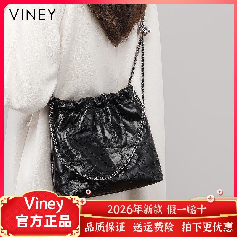 Viney包包女2026新款秋冬水桶包斜挎包女包真皮大容量单肩链条包,箱包皮具/热销女包/男包,水桶包,淘宝优惠券,粉丝福利购,淘宝优惠卷