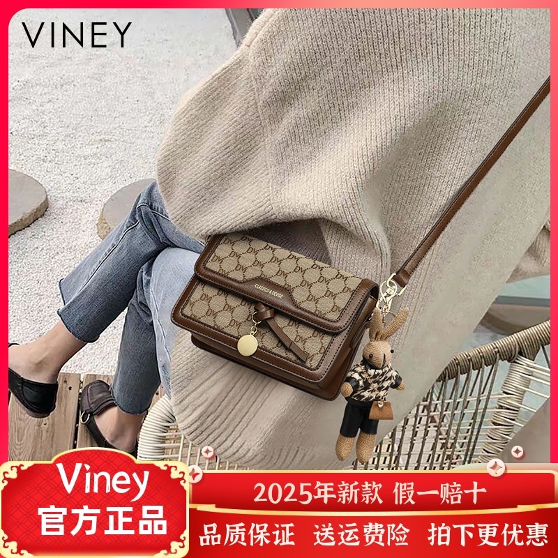 Viney包包女2025新款秋冬女包小方包2023斜挎包小包高级感单肩包