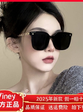 墨镜女网红新款太阳镜偏光镜防晒高级感ins大框圆脸显瘦男款眼镜