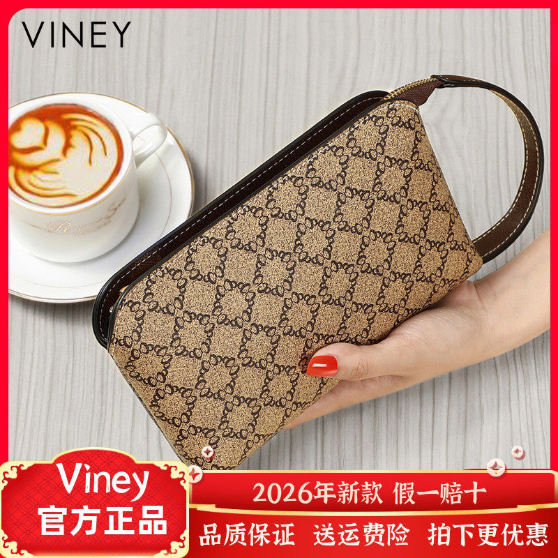 Viney钱包新款网红爆款长款零钱包迷你小众设计手拿包时尚手机包,箱包皮具/热销女包/男包,钱包,淘宝优惠券,粉丝福利购,淘宝优惠卷