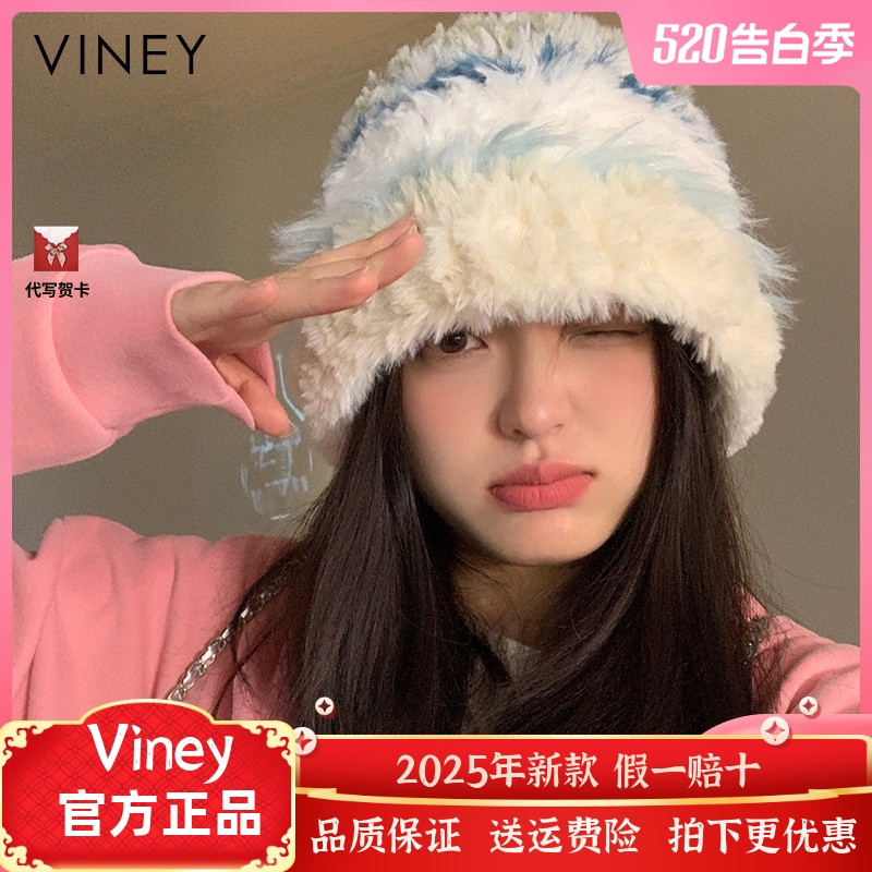 Viney帽子女秋冬季加厚毛