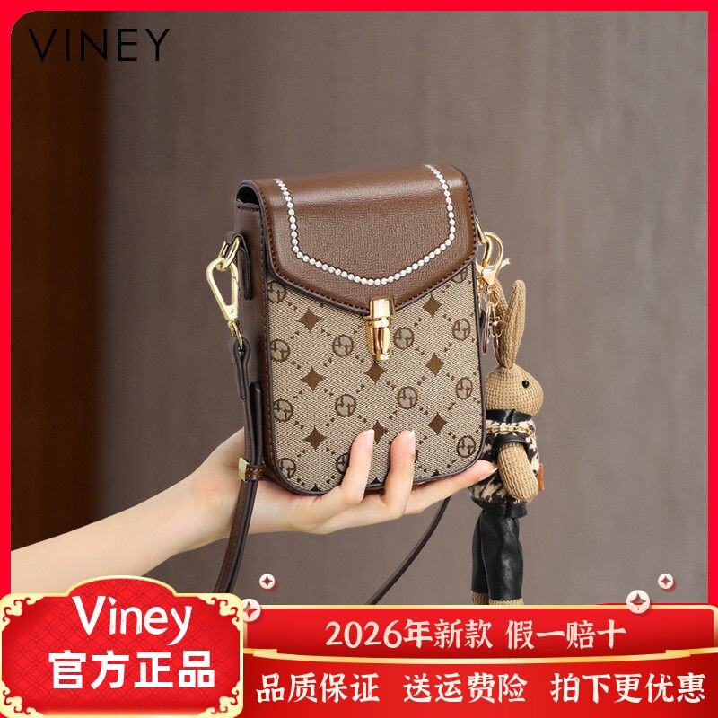 Viney手机包包女网红新款斜挎包夏季百搭迷你小包时尚高级感单肩