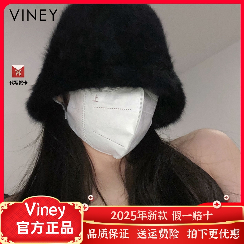 Viney帽子女显脸小兔毛渔夫帽冬季复古自闭水桶遮脸保暖毛绒盆帽