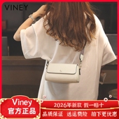 真皮夏季 Viney包包女网红新款 斜挎包女包水桶包圆筒包爆款 枕头包