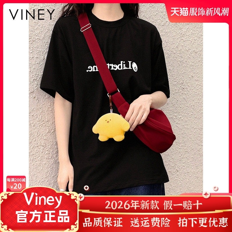 Viney包包女网红新款斜挎包女包大容量帆布包夏季百搭通勤饺子包