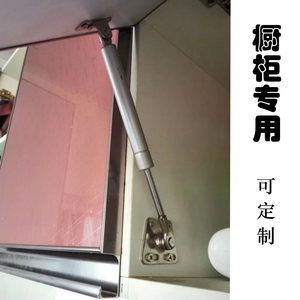橱柜缓冲气压杆250-100N 榻榻米液压支撑杆上翻门安全气弹簧双山