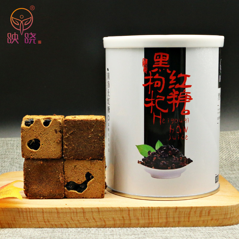 南方黑枸杞产妇月子土红糖包邮