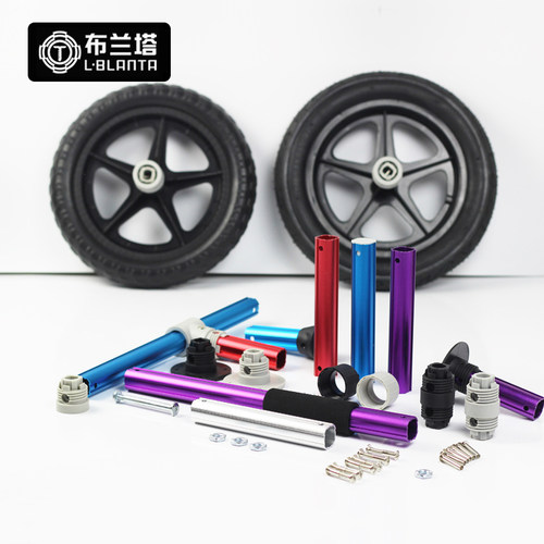 连接器通用拖车布兰塔快速接口