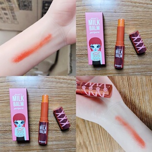 爱惨了！夏日甜蜜橘~韩国菲li菲啦水润唇膏口红润透亮有光泽 变色