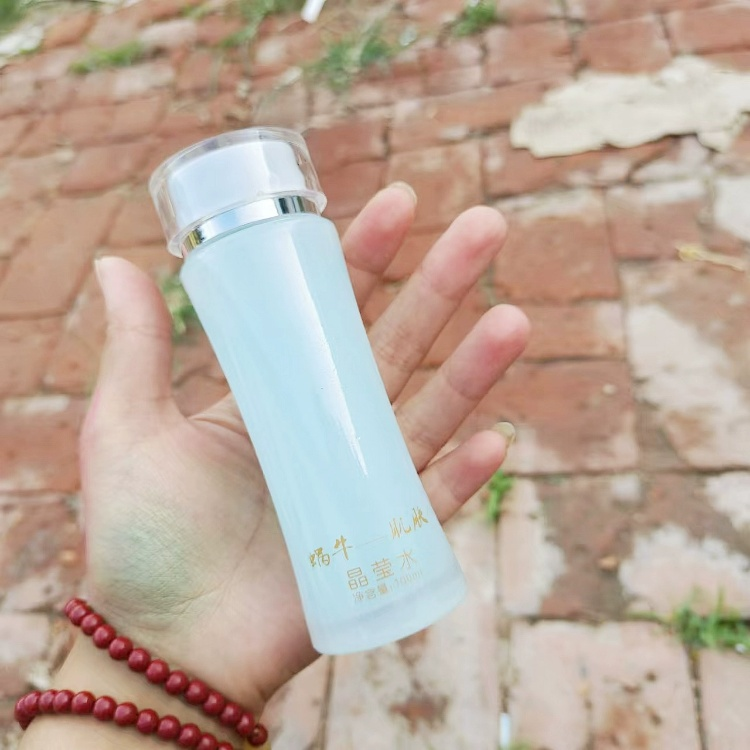 巨能白 巨便宜！韩国院綫医镁蜗牛肌肤晶莹水柔肤水100ml暗黄色班,彩妆/香水/美妆工具,修眉刀,淘宝优惠券,粉丝福利购,淘宝优惠卷