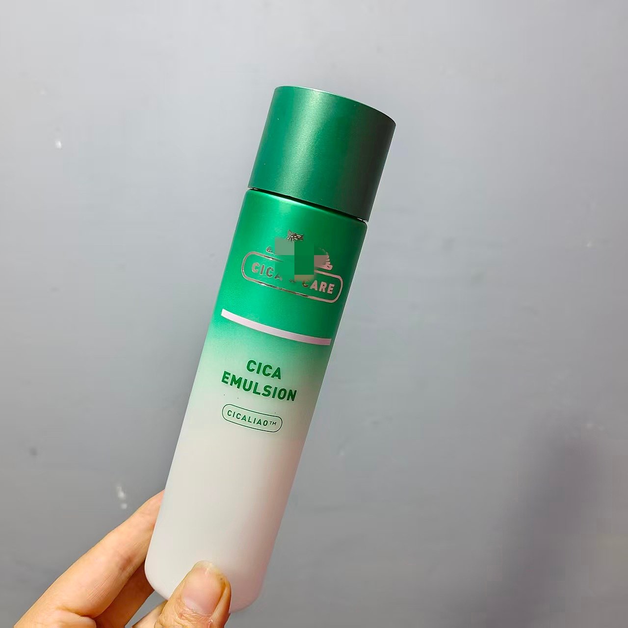 敏感肌痘肌的来！韩国V//T积雪草乳液200ml 控油舒缓痘痘闭口粉刺,美容护肤/美体/精油,面部护理套装,淘宝优惠券,粉丝福利购,淘宝优惠卷