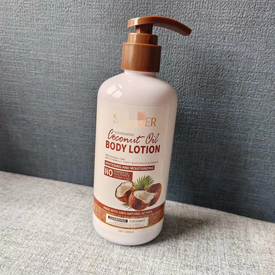 被椰子香腌入味了！跨境椰子奶香身体乳300ml 滋润保湿提亮