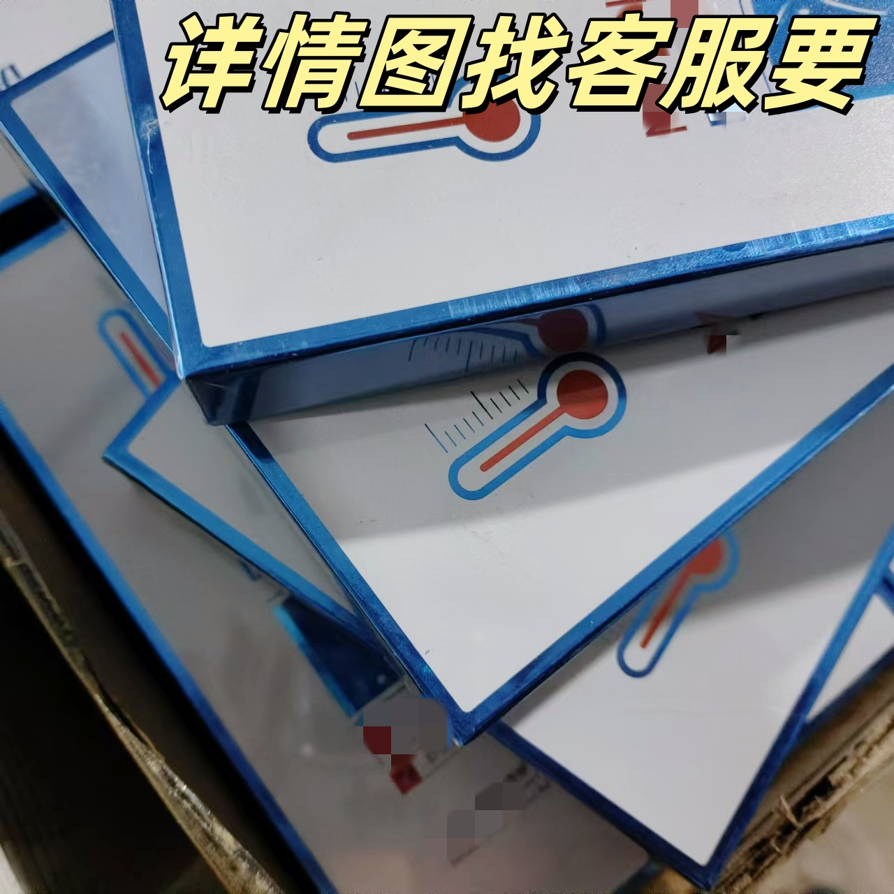 一盒5片价 院线医/镁 述逅修护面膜贴 敏肌痘肌烂脸修复面膜泛红