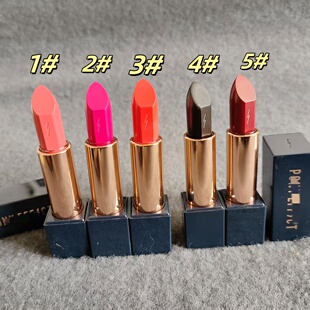 很润一点也不干！韩国p/o/n/y轻奢珠光哑光雾面口红唇膏 豆沙