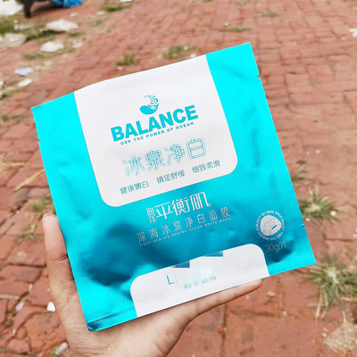 YI媄系~立@fu#白深海冰