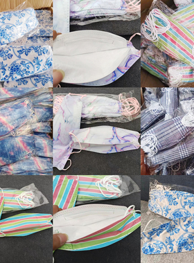 一元发10个！韩版印花蓝色鱼嘴型防护一次性3层罩透气学生时尚