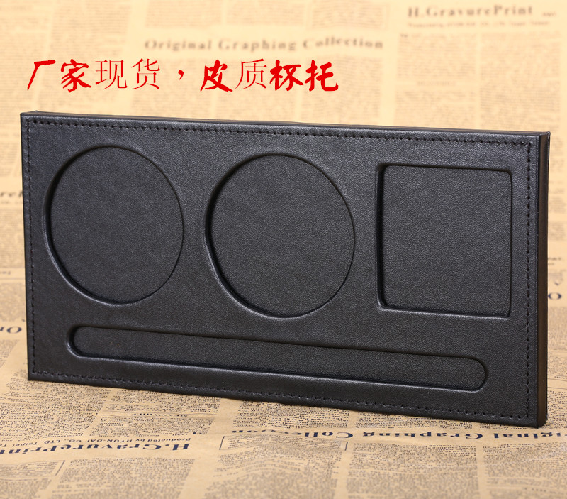欧式 创意皮具杯垫 商务酒店客房用品 时尚办公杯托 高档议会杯垫|ruв категории посуда, кубок/кубок/чайник, подставки - от Buy2taobao.com для оказания профессиональной услуги покупки агента Taobao