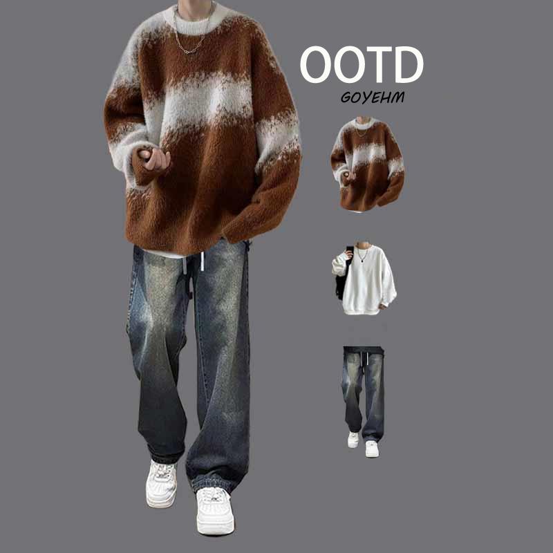 美式撞色渐变毛衣男生套装秋冬季宽松慵懒风高级感外套潮流针织衫