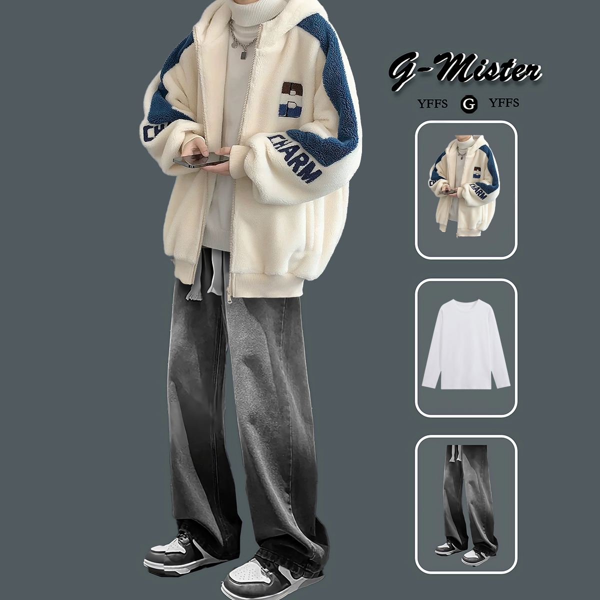 青少年羊羔毛绒外套男款冬季套装加绒加厚连帽棉衣男生穿搭一整套,男装,休闲运动套装,淘宝优惠券,粉丝福利购,淘宝优惠卷