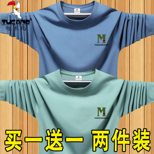 啄木鸟春秋季新款男士长袖t恤秋衣打底衫体桖宽松潮流休闲上衣男