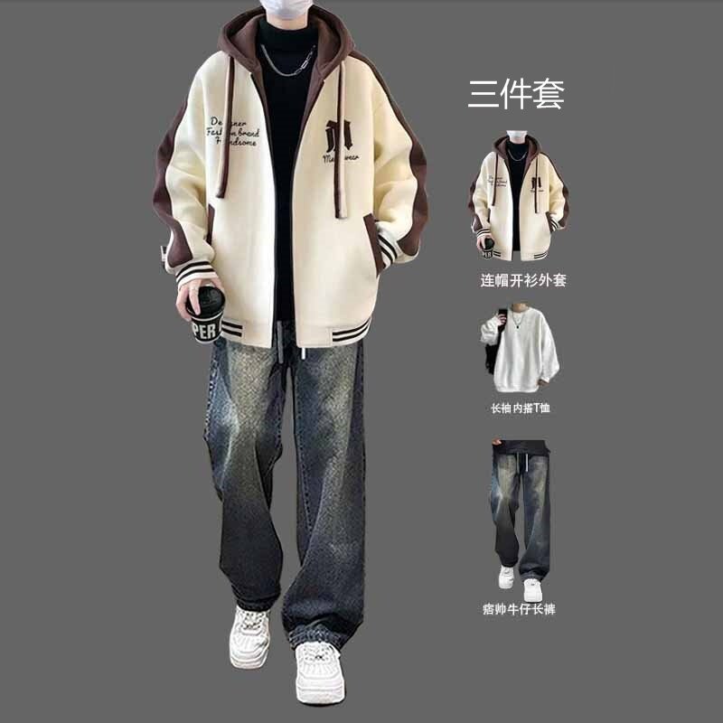 青少年潮牌棒球服男生帅气连帽