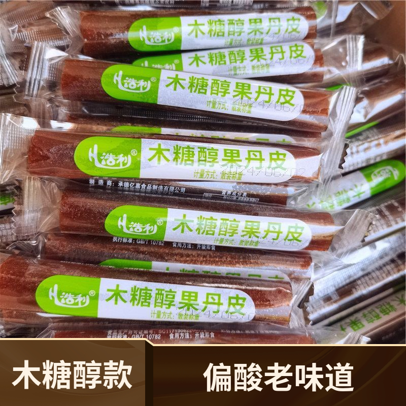 不加白砂糖山楂卷果丹皮图片