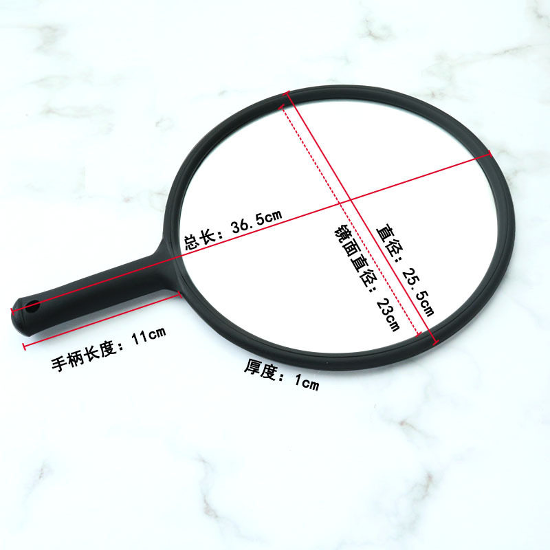 发廊理发店发型师专用大号圆形手持化妆镜子专业美发后视镜手柄镜